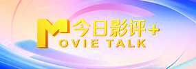 成年人免费看的视频